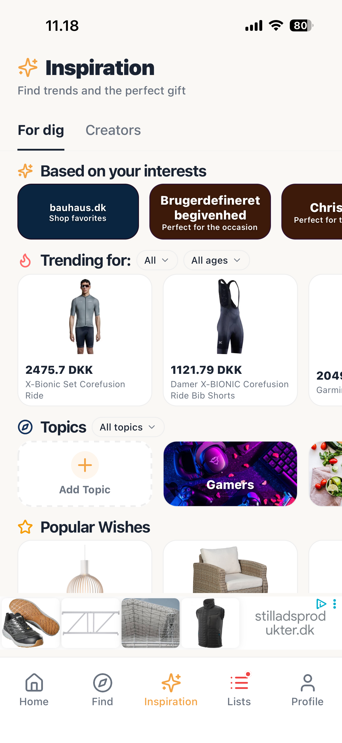 Inspiration Feature